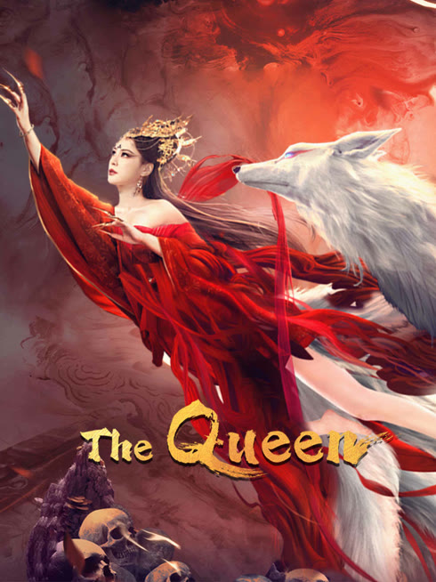 Watch the latest The Queen online with English subtitle for free English Subtitle