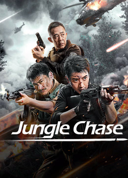  Jungle Chase (2024) Legendas em português Dublagem em chinês