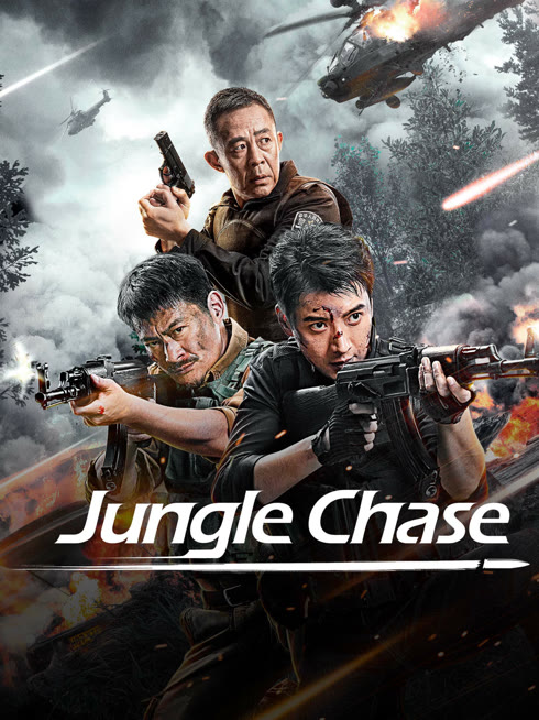 Watch the latest Jungle Chase online with English subtitle for free English Subtitle