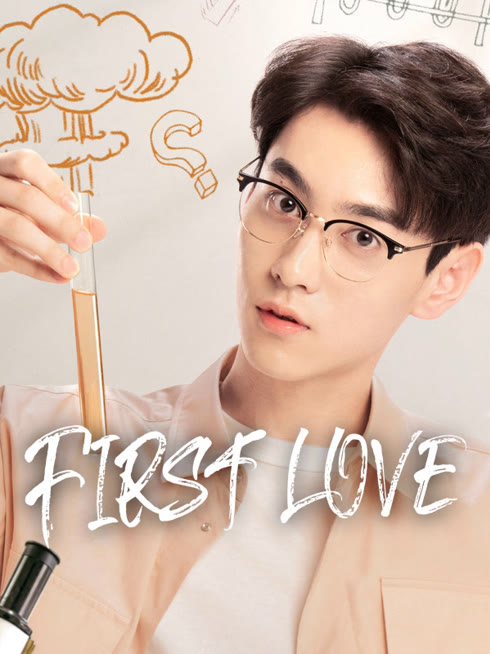 Watch the latest First Love online with English subtitle for free English Subtitle