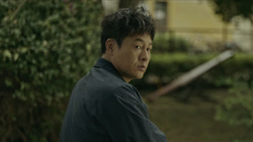 ดู ออนไลน์ EP14 Wang Shitu fantasizes about preventing Doudou from being abducted (2024) ซับไทย พากย์ ไทย