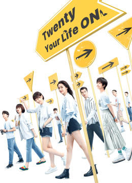  Twenty Your Life On (2020) Legendas em português Dublagem em chinês