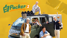 白Packer2 2024-07-01