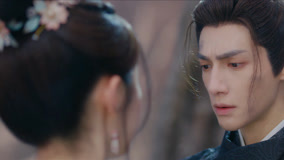 Watch the latest EP32 Jiang Xin, Bai Yan and Nan Xing finally recognized each other online with English subtitle for free English Subtitle