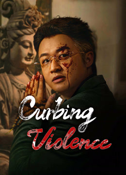  Curbing Violence (2024) Legendas em português Dublagem em chinês