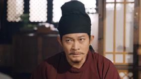 線上看 唐朝詭事錄之西行 越南語版 第5集 (2024) 帶字幕 中文配音，國語版