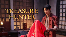  Treasure Hunter (2024) Legendas em português Dublagem em chinês