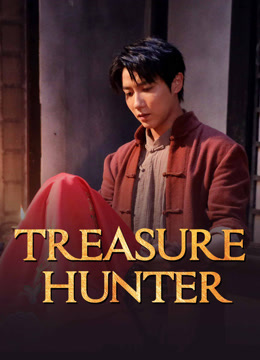  Treasure Hunter Legendas em português Dublagem em chinês