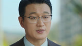 《错位》第10集高光回顾