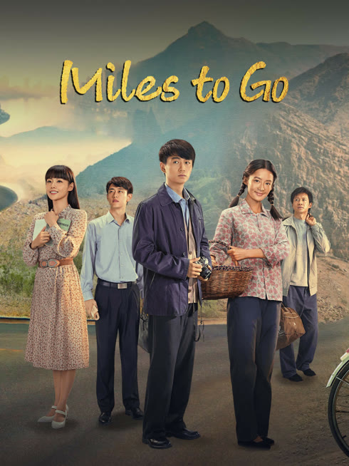  Miles to Go Legendas em português Dublagem em chinês