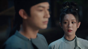 Watch the latest EP29 Lu Lingfeng leads troops to the Yunding Immortal Stage online with English subtitle for free English Subtitle