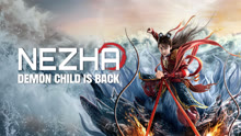  Nezha: Demon Child is Back (2024) Legendas em português Dublagem em chinês