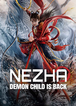 Watch the latest Nezha: Demon Child is Back online with English subtitle for free English Subtitle