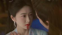 Love‘s Rebellion Episode 20