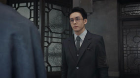 Watch the latest EP12 Gu Yizhong reports to Kondo's office (2024) online with English subtitle for free English Subtitle