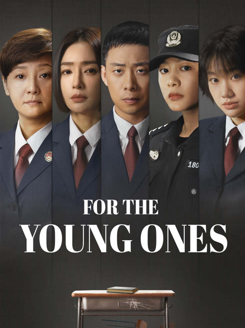  For The Young Ones Legendas em português Dublagem em chinês