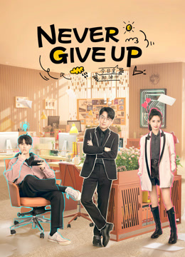 Tonton online Never Give Up(Vietnamese ver.) (2023) Sarikata BM Dabing dalam Bahasa Cina