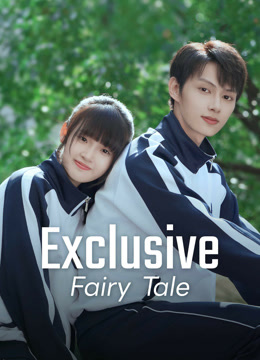  Exclusive Fairy Tale (Original Version) (2023) Legendas em português Dublagem em chinês