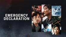 Watch the latest Emergency Declaration (2022) online with English subtitle for free English Subtitle