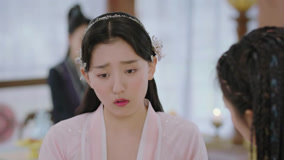 Watch the latest Fall in Love with a Fox Episode 9 Preview (2024) online with English subtitle for free English Subtitle