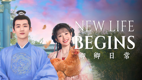  New Life Begins Legendas em português Dublagem em chinês