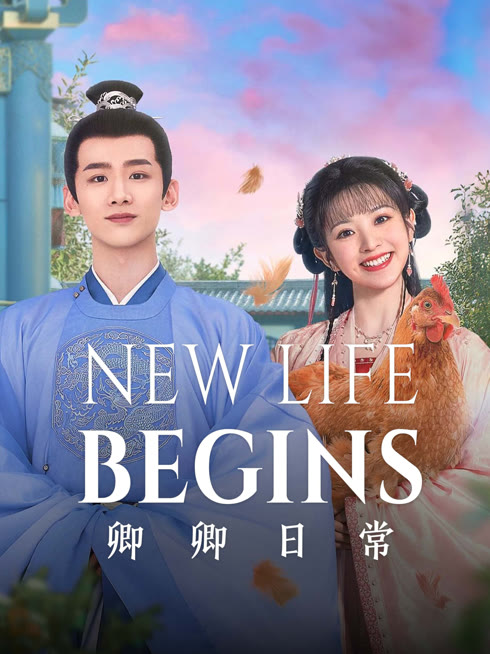  New Life Begins Legendas em português Dublagem em chinês