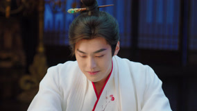  国师大人凶且甜 Episódio 18 (2024) Legendas em português Dublagem em chinês