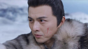  EP1 Huo Zhanbai fails to retain him and Xu Chonghua commits suicide on a cliff Legendas em português Dublagem em chinês