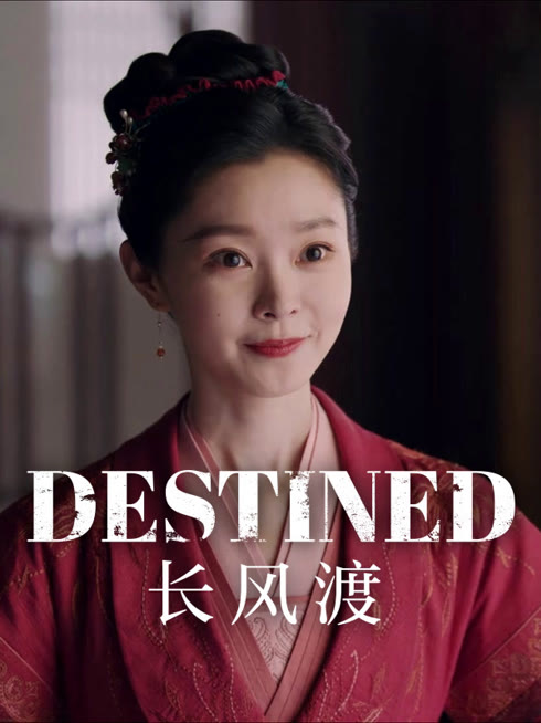 Watch the latest Destined online with English subtitle for free English Subtitle