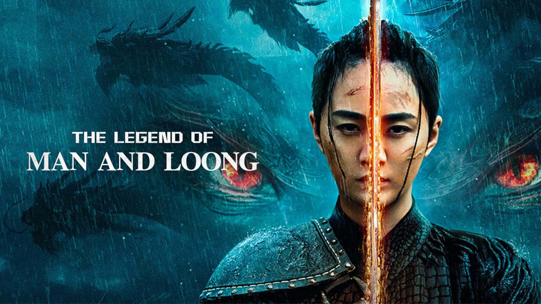 THE LEGEND OF MAN AND LOONG (2024) Legendas em português – iQIYI | iQ.com