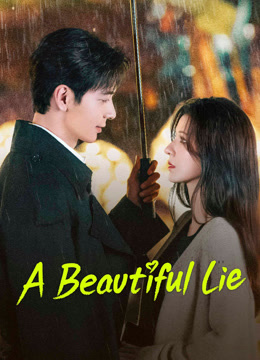  A Beautiful Lie (2024) Legendas em português Dublagem em chinês