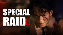 Tonton online SPECIAL RAID (2024) Sarikata BM Dabing dalam Bahasa Cina