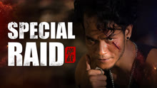  SPECIAL RAID (2024) Legendas em português Dublagem em chinês