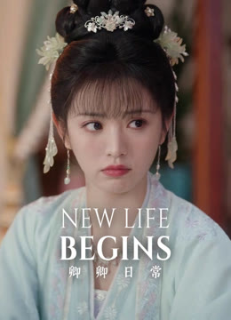 Watch the latest New Life Begins online with English subtitle for free English Subtitle