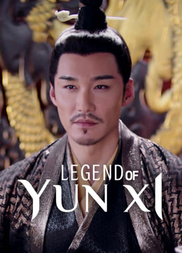 Watch the latest Legend of Yun Xi online with English subtitle for free English Subtitle