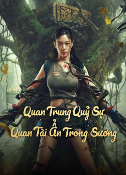 Xem Quan Trung Quỷ Sự: Quan Tài Bí Ẩn (2024) Vietsub Thuyết minh