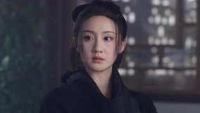 線上看 青鏡行第一季 第3集 (2024) 帶字幕 中文配音，國語版