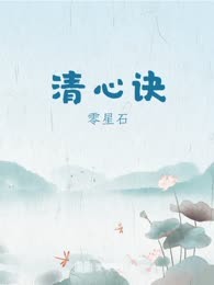 龙修天下
