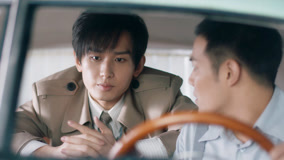 Watch the latest EP01 Three organizations gunfight to snatch people, Yun Hongshen sees through the substitute's plan online with English subtitle for free English Subtitle