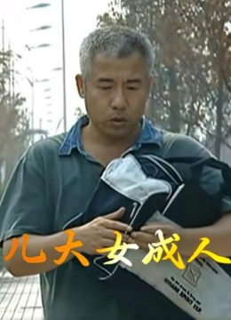 海报背景