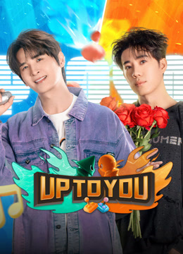 Watch the latest UP TO YOU (2024) online with English subtitle for free English Subtitle