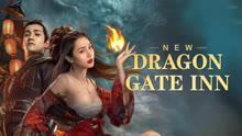 Watch the latest Dragon Gate Inn: The Awakening of a Hero_Preview (2024) online with English subtitle for free English Subtitle