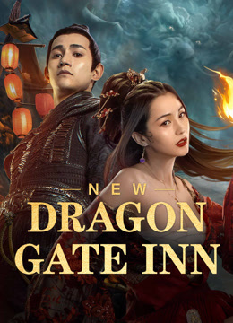 Mira lo último Dragon Gate Inn: The Awakening of a Hero_Preview (2024) sub español doblaje en chino