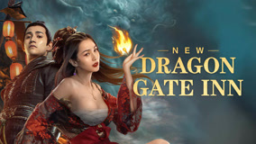 Mira lo último Dragon Gate Inn: The Awakening of a Hero_Preview (2024) sub español doblaje en chino