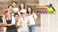 RUNNING MAN 2025-01-05