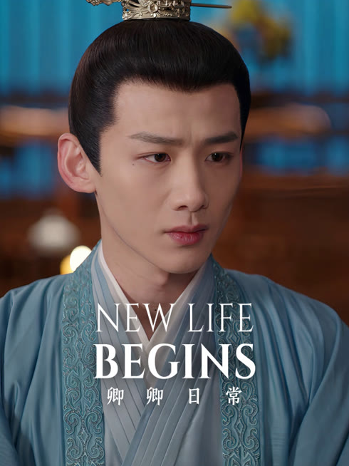 Watch the latest New Life Begins online with English subtitle for free English Subtitle