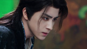 Watch the latest EP14 Bai Shuo makes elixir for Fan Yue online with English subtitle for free English Subtitle