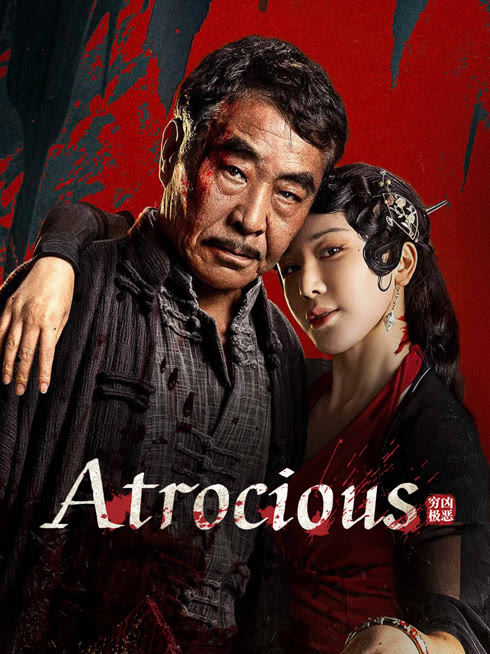 Watch the latest Atrocious online with English subtitle for free English Subtitle