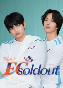 온라인에서 시 FC Soldout (2024) 자막 언어 더빙 언어