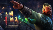 三国演义3D